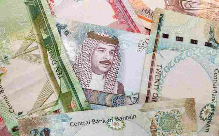 Bahraini Dinar (BHD)