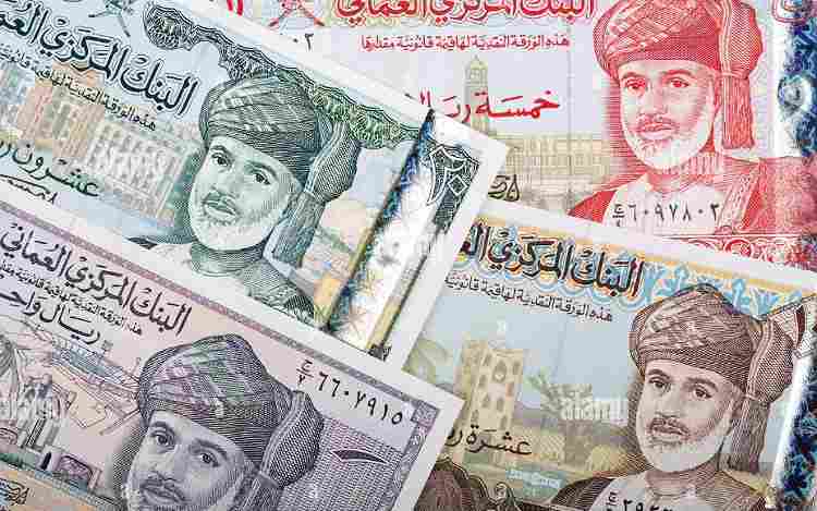 Omani Rial (OMR)